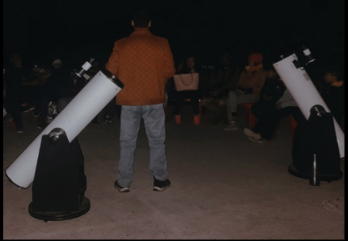 Astroscope Astronomy Event