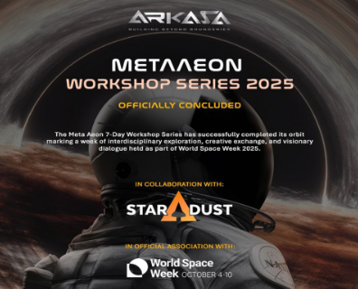 MetaAeon Workshop Series